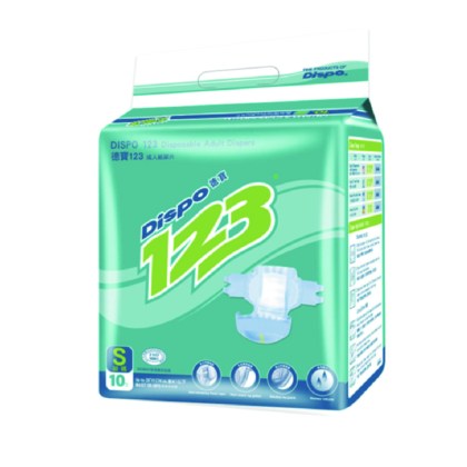 【原箱送貨】Dispo 德寶123 成人紙尿片 (全效型)