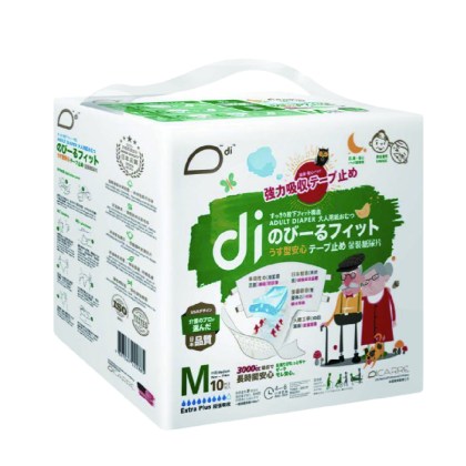 安心 Di - 夜用金裝強力吸收成人紙尿片