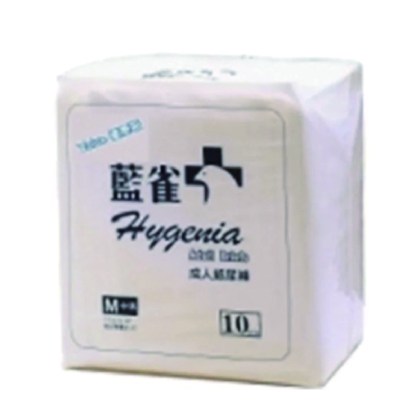 Hygenia 藍雀 - 優惠裝成人紙尿片