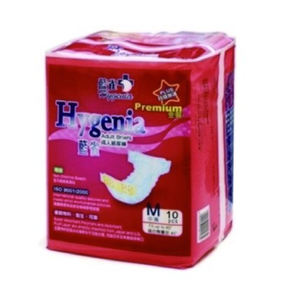 Hygenia 藍雀 - 金裝特級加護成人紙尿片