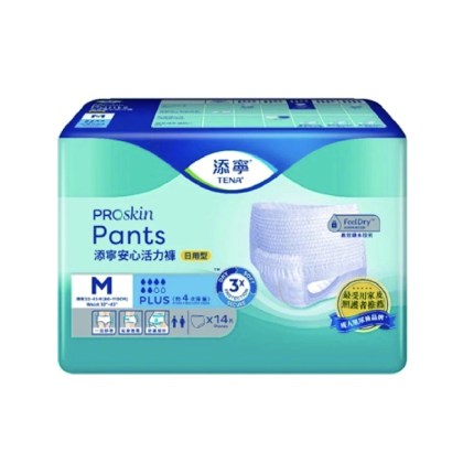 [原箱]添寧TENA 安心活力褲 (日用型)