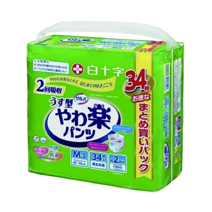 日本喜舒樂成人輕柔紙尿褲 (薄裝)