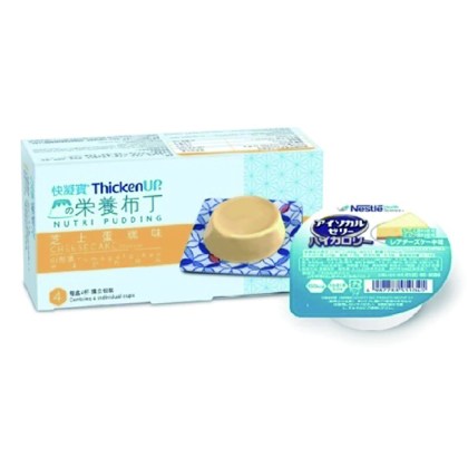 雀巢快凝寶營養布丁