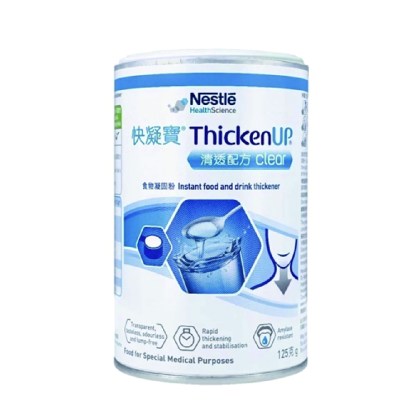 雀巢快凝寶清透配方凝固粉