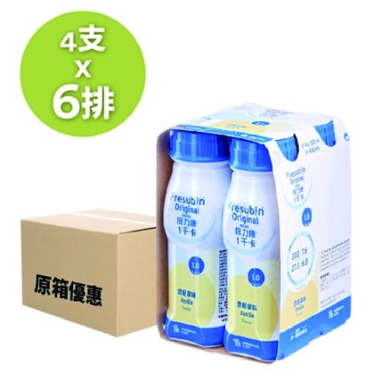 Fresenius Kabi 倍力康1千卡營養品 (雲呢拿味)