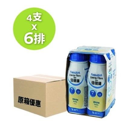 Fresenius Kabi 倍健纖 1.5千卡營養品 (雲呢拿味)