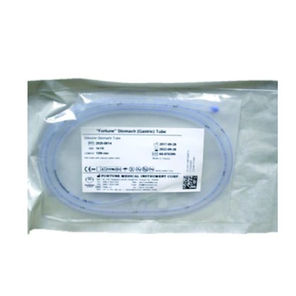 台灣 Fortune 矽膠胃喉 (30日)